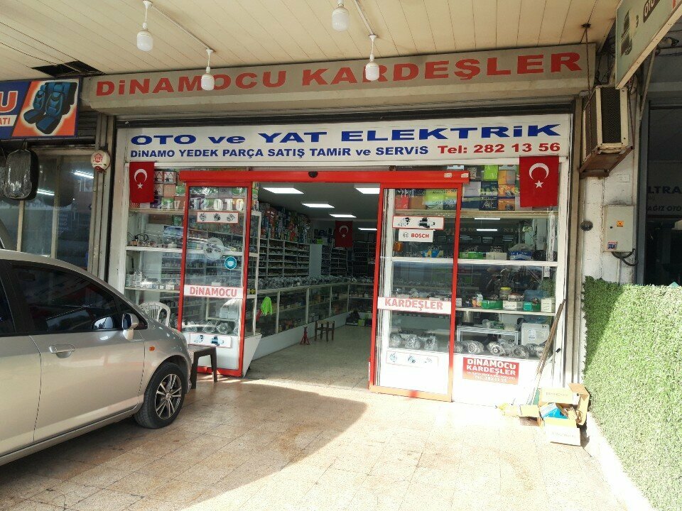 Car service, auto repair Dinamocu Kardesler, Izmir, photo