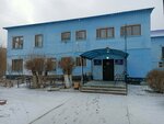Regional Psychological-Medical-Pedagogical Consultation (Turar Ryskulov Street, 200Б) ، مستشفى للأمراض النفسية