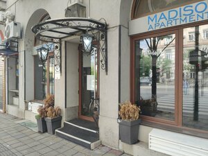 Гостиница Boutique Hotel Madison