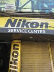 Nikon service center (Chamberlain Road, 84), photo shop