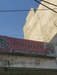 Krachi Restaurant (Rehmanpura Colony, 337/1), cafe