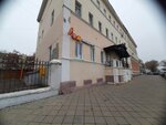 Дом дружбы народов Республики Башкортостан (Sovetskaya Street, 58) ، مركز ثقافي