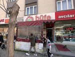 Nar Buffet (Istanbul, Avcilar, Gumuspala Neighborhood, Yeni Yuva Street, 35B) ، مقهى