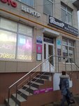DigitalYOU (Severnaya Street, 256), phone repair