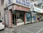 Yeni Duygum Pharmacy (İzmir, Buca, Menderes Cad., 129), pharmacy