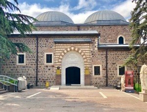 Музей игрушек (провинция Анкара, Енимахалле, Эмниет), музей в Анкаре