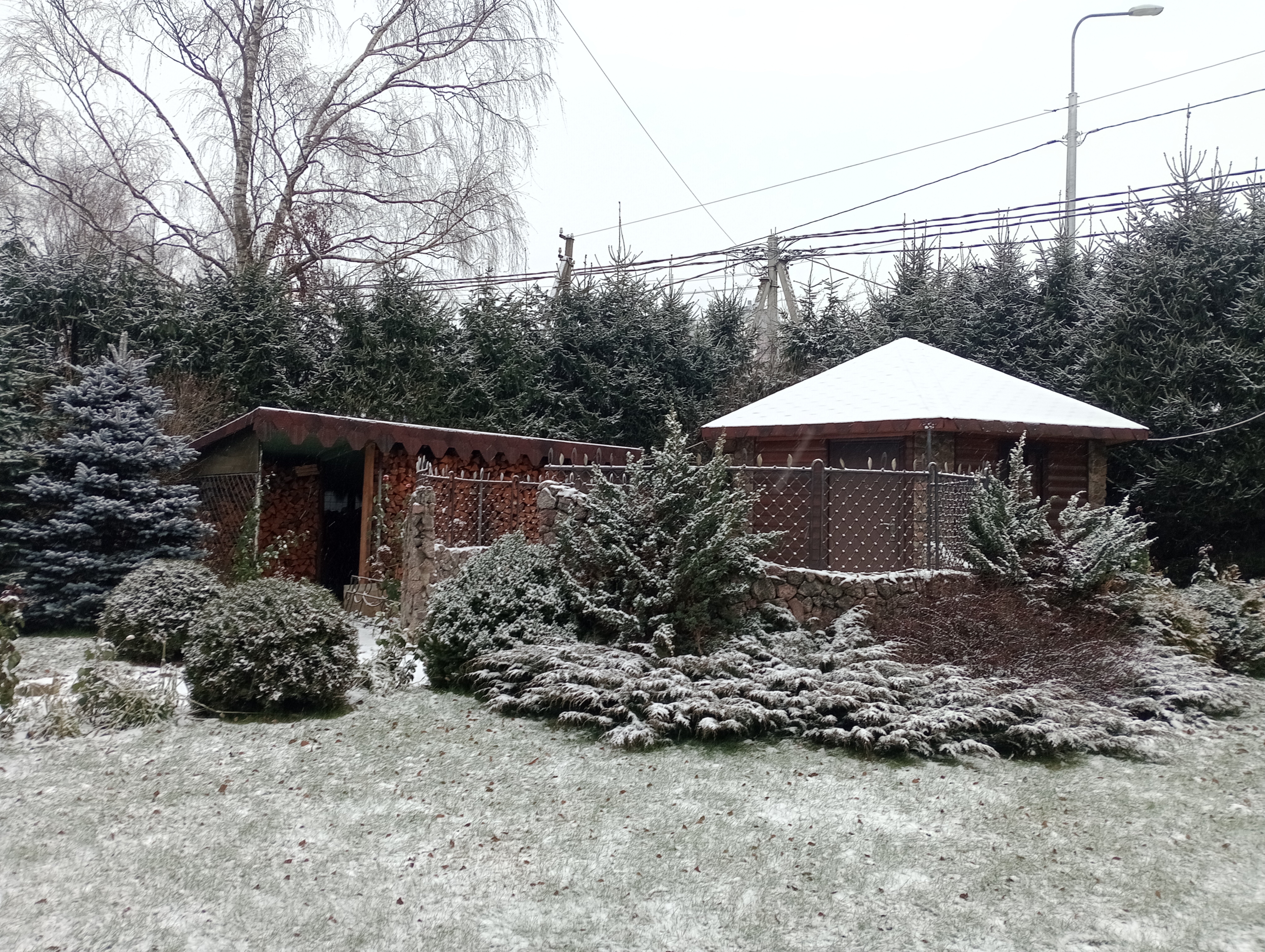 Фото Helen's Home