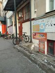 Носки (Torgovaya Side District, Fyodorovskiy Ruchey Street, 2/13), stockings and tights shop