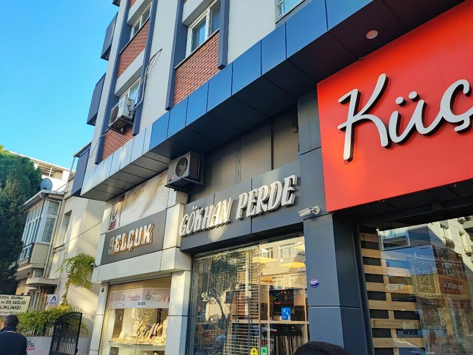 Drapery shop Gokhan Mefrusat, Izmir, photo