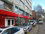 Ziraat Bank (İstanbul, Beyoğlu, Müeyyetzade Mah., Kemeraltı Cad., 1B), atm