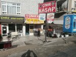 Çınar Kasap (провинция Анкара, район Мамак, улица Карашар, 1), магазин мяса, колбас в Анкаре