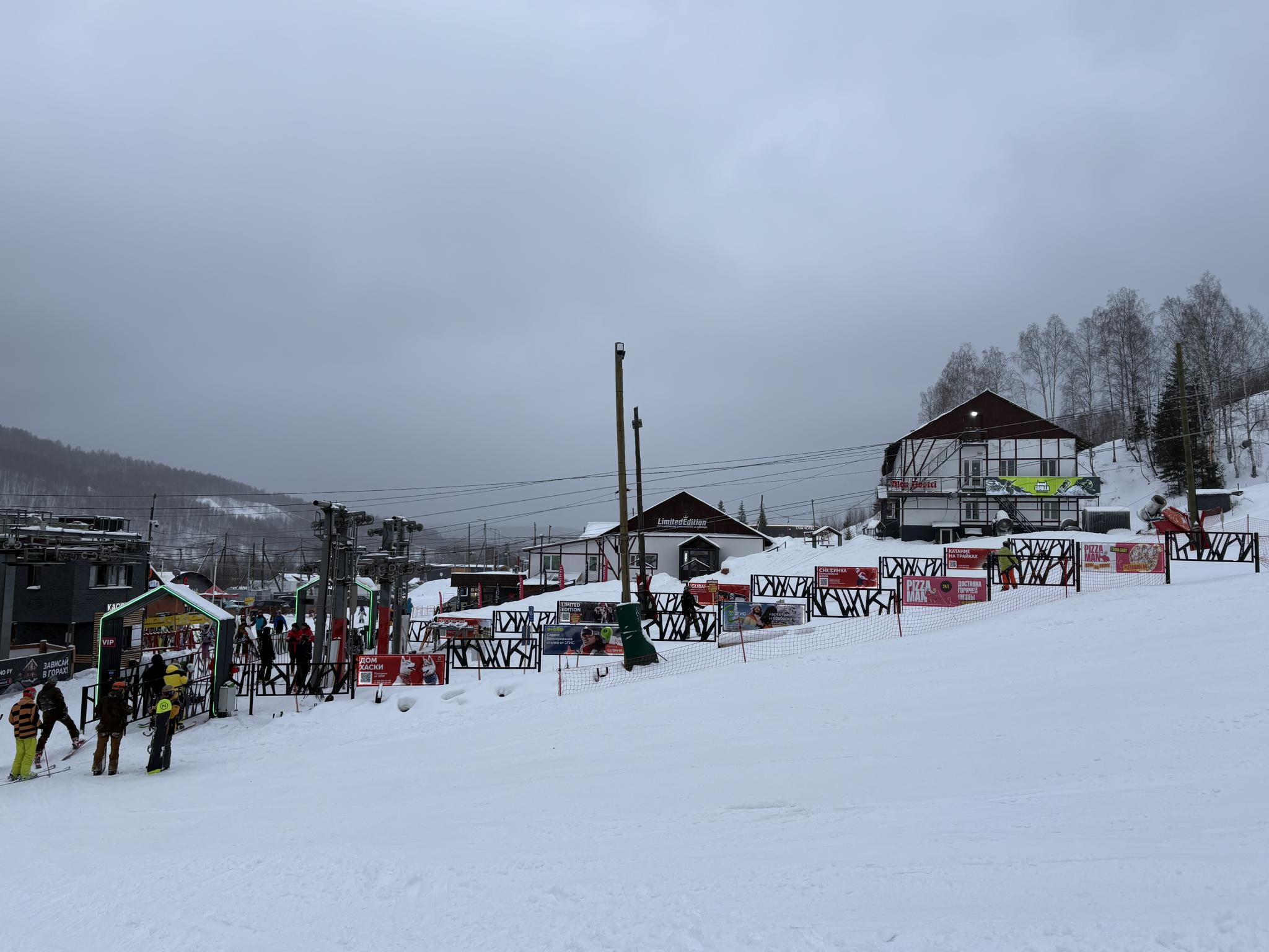 Фото Гостиница Чегет