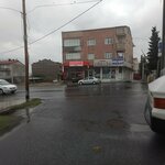İnan Eczanesi (İstanbul, Arnavutköy, Sevban Mehmet Cad., 72A) ، صيدلية