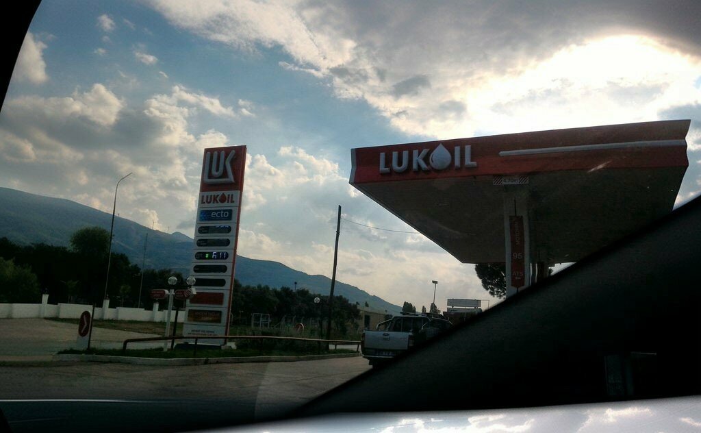 Gas station Lukoil - Gul Petrol, Tire, photo