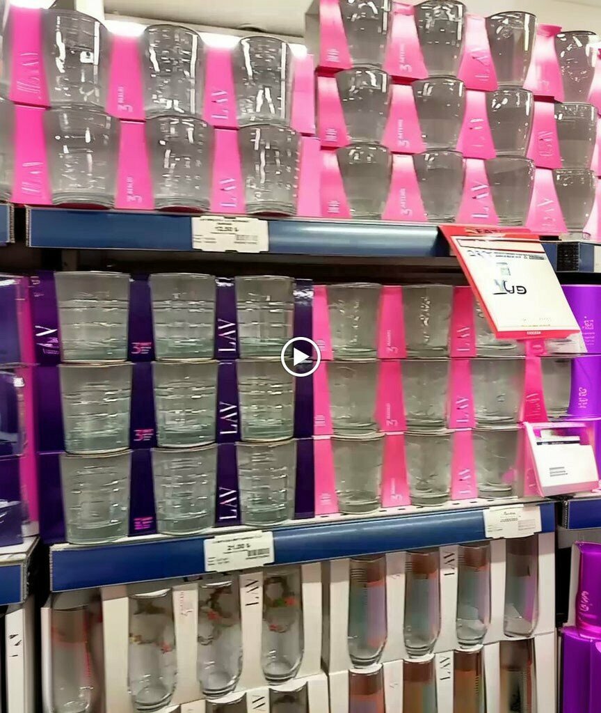 Shopping mall Fatih Shopping Center, Ortahisar, photo