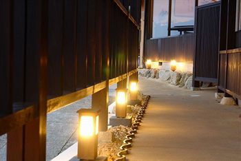 Фото Futarishizuka Hakuun