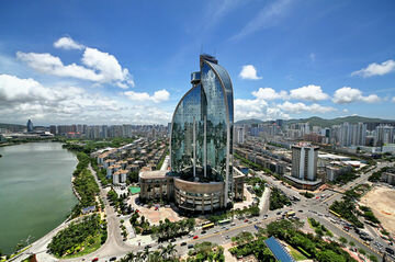 Фото Kempinski Hotel Xiamen