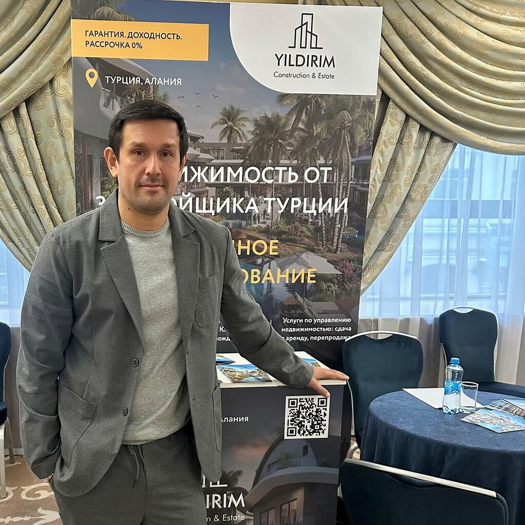 Construction company Yildirim Architecture, Manavgat, photo