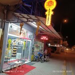 Captain Key (Sakarya, Serdivan, Kirişhane Cad., 200B), car keys