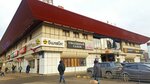 Одежда (Svobodny Avenue, 33А), clothing store