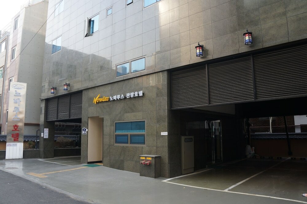 Фото Novaluz Tourist Hotel