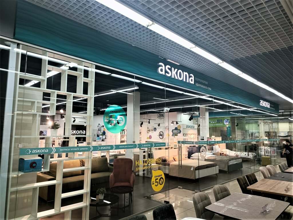 Mattresses Askona, Omsk, photo