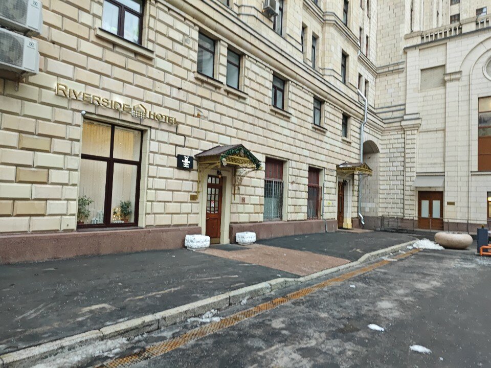 Фото Riverside