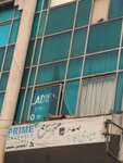 Prime Photo Studio (Main Market, Block E, Khawaja Street, 19), photo studio