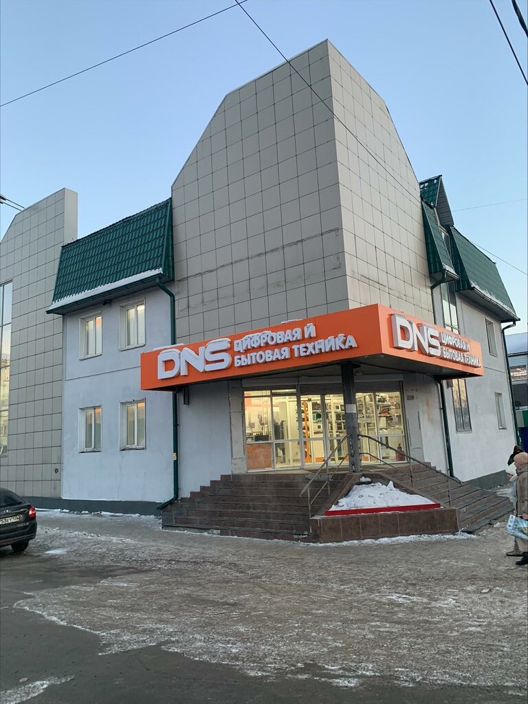 Computer store DNS, Cheremkhovo, photo