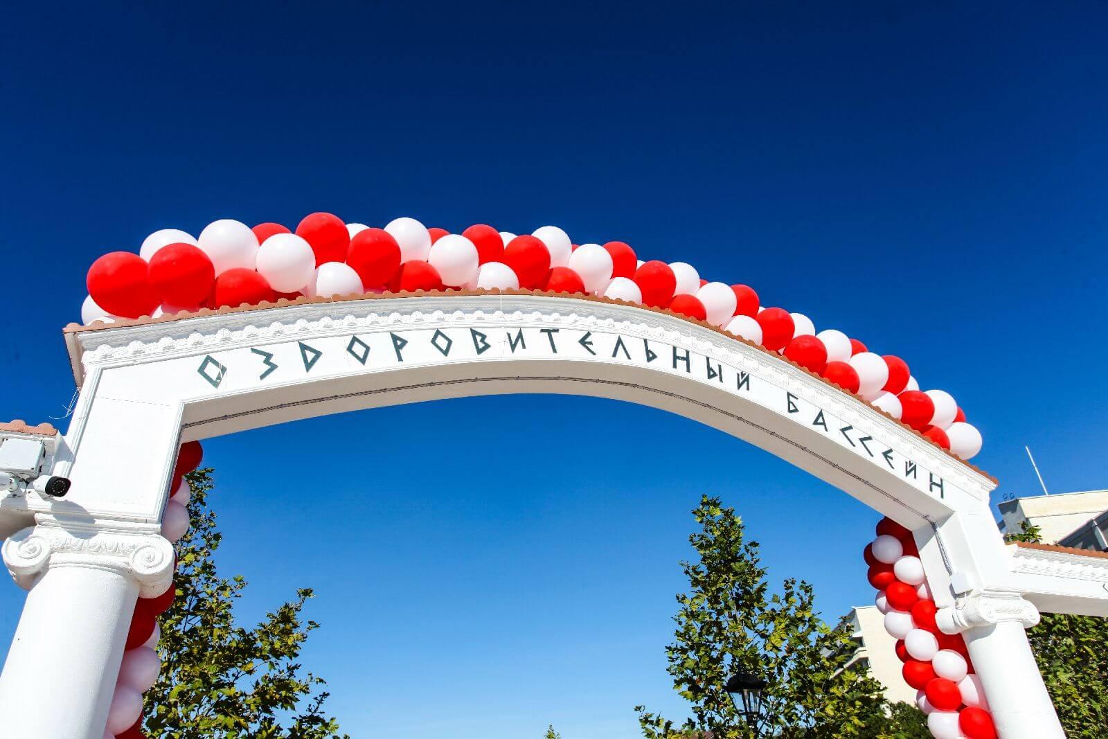 Фото Сакрополь