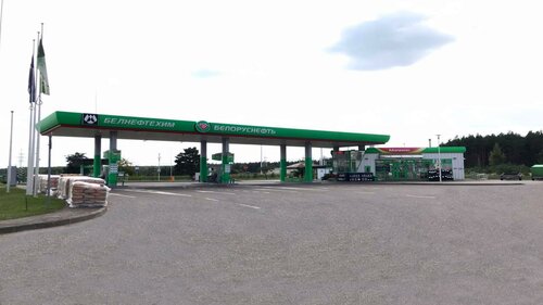 Белоруснефть (Лида, ул. Фомичёва, 1А), азс в Лиде