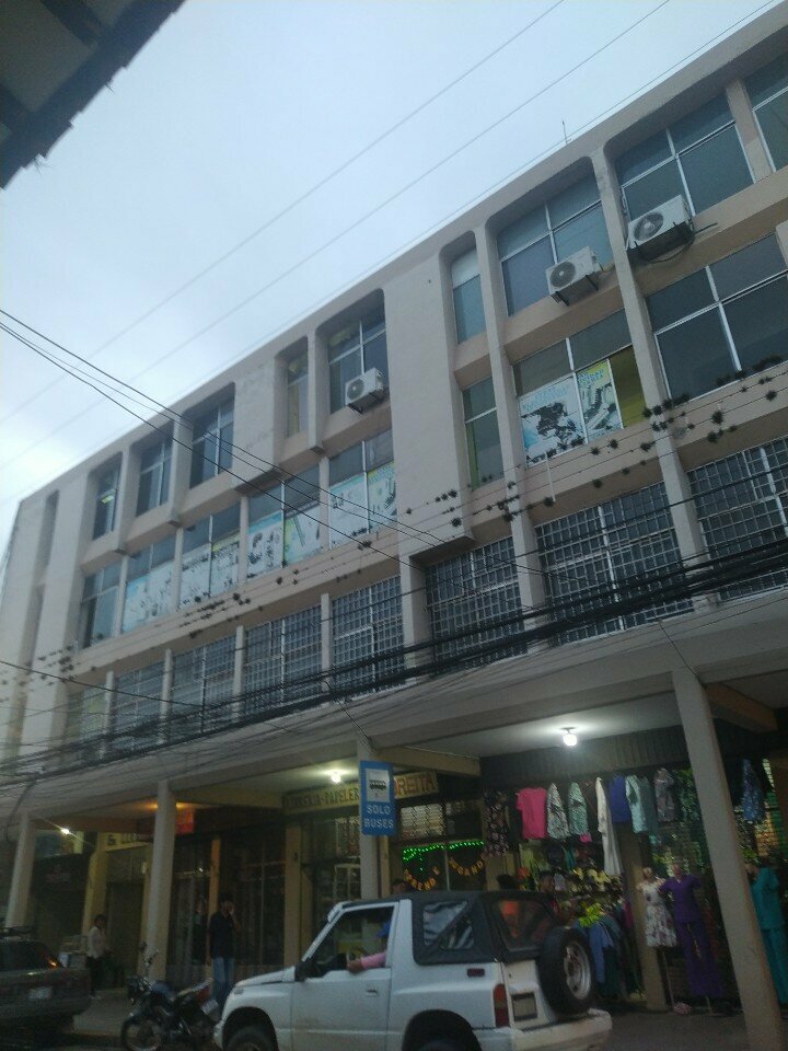 Real estate agency Maldonado Antezana y Asociados S. R. L., Santa Cruz de la Sierra, photo