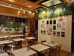 Bizim Lokanta (İstanbul, Şişli, Teşvikiye Cad., 12), restaurante