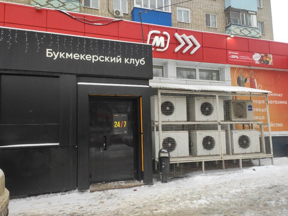 Молдавиялық үй секс