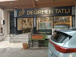 Nauair Dessert (Bursa, Yildirim District, Yavuzselim Neighborhood, Yeniyol Avenue, 13A) ، مقهى