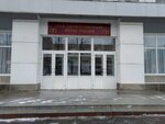 Отдел ЗАГС Администрации муниципального образования Киришский муниципальный район Ленинградской области (prospekt Lenina, 21) ، مكتب السجل المدني