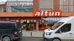 Altun Signage (İstanbul, Esenyurt, İncirtepe Mah., Kemal Paşa Cad., 1B) ، سوبر ماركت