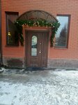 Туалет (Urochskaya Street, 44), toilet