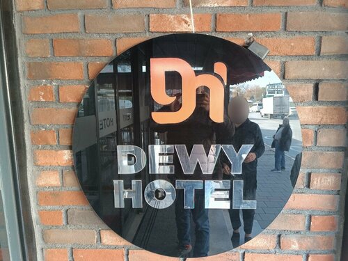 Гостиница Dewy Hotel в Чигли