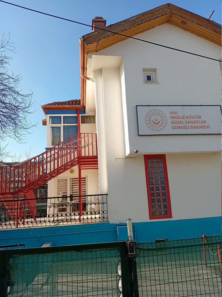 Kindergarten, nursery Baglica English Culture Fine Arts Kindergarten, Ankara, photo