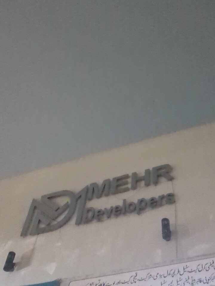 Web design studio Mehr Developers, Lahore, photo