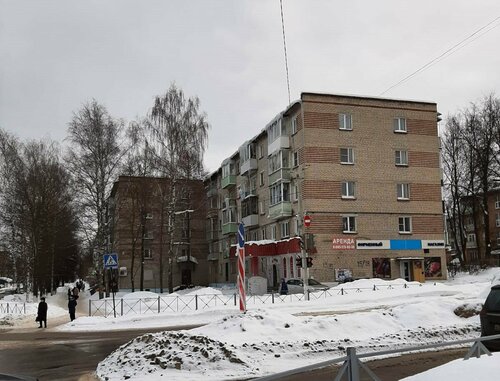 Апартаменты Квартира в центре в Кольчугине