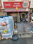 Nehir Market (Ankara Province, Pursaklar District, Yunus Emre Neighborhood, Eser Street, 2), grocery