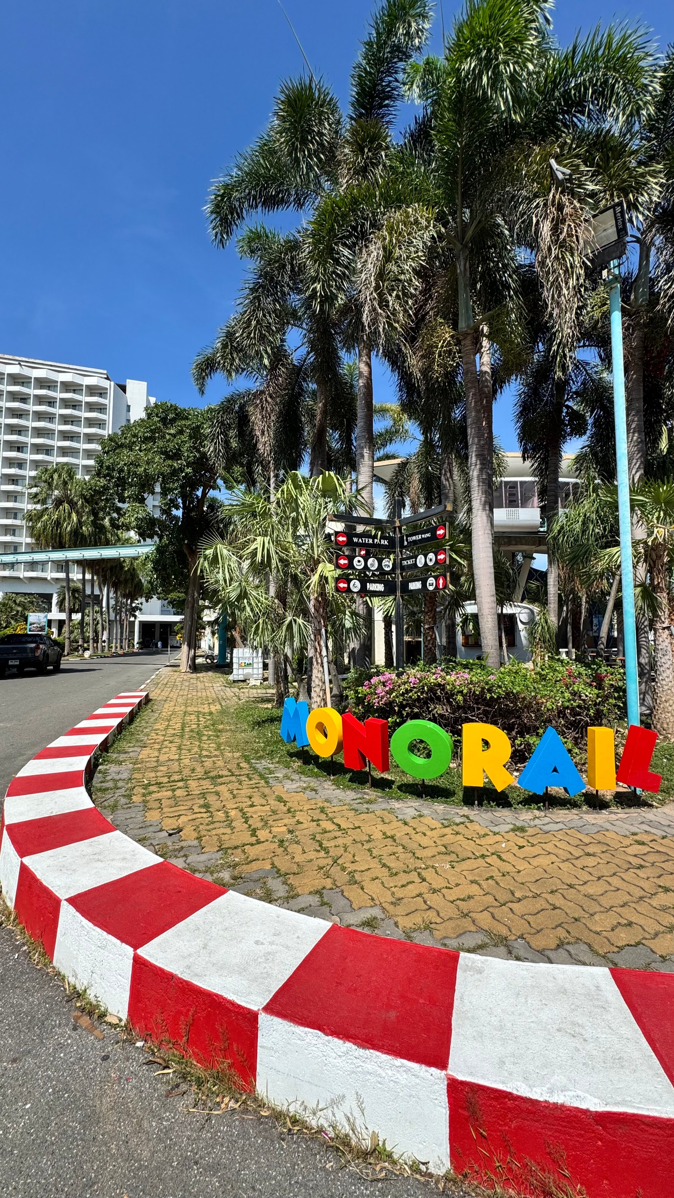 Фото Pattaya Park Beach Resort