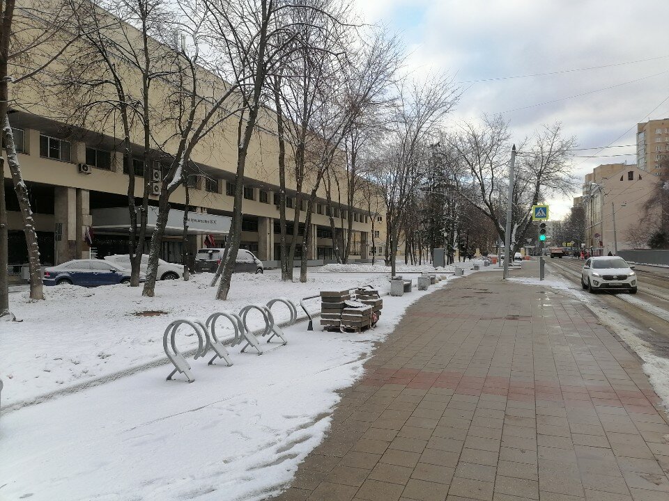 Фото Реакомп