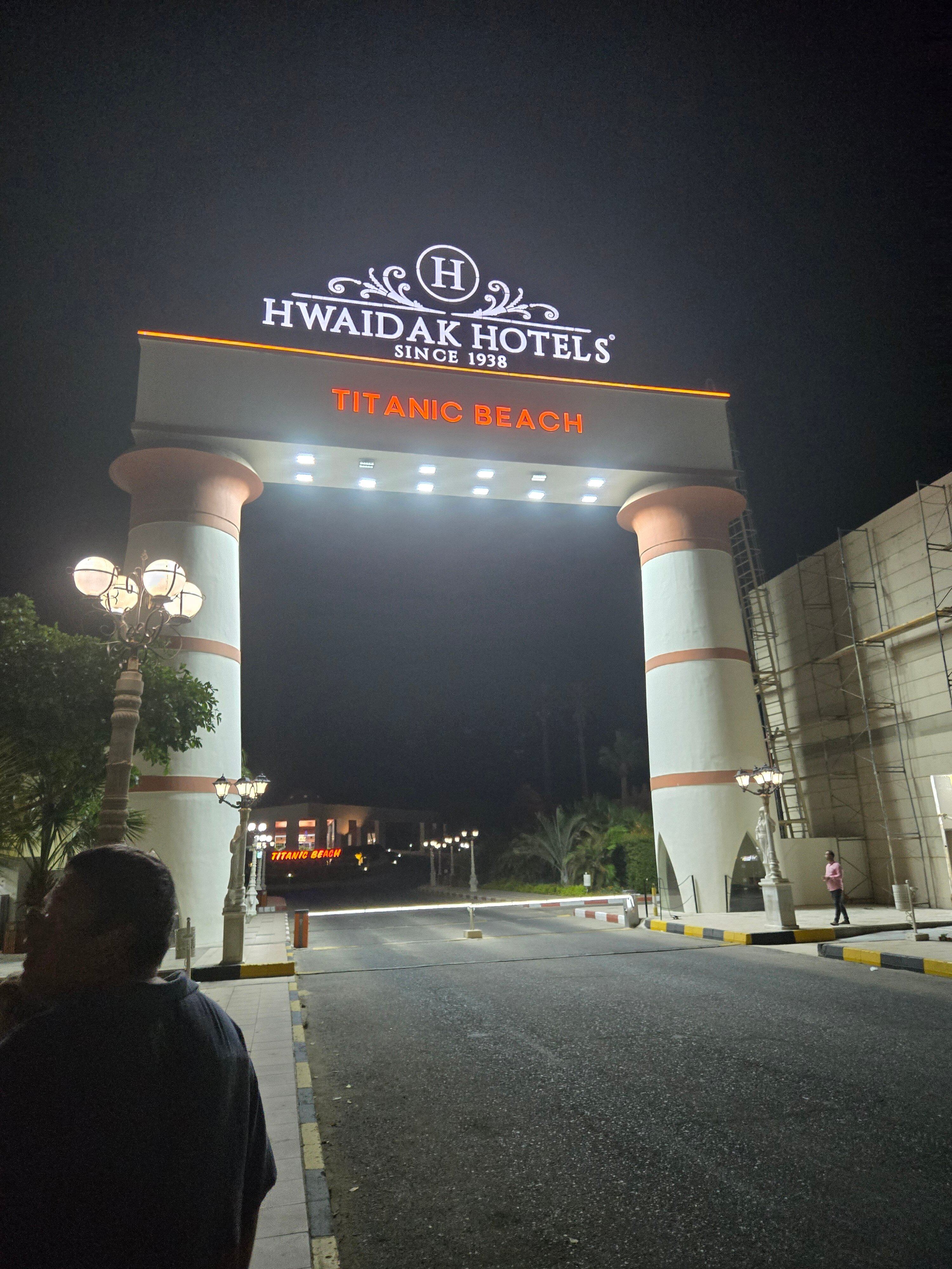 Фото Titanic Beach