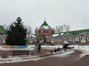 Клевер