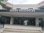 Queen Apart Hotel & Residence