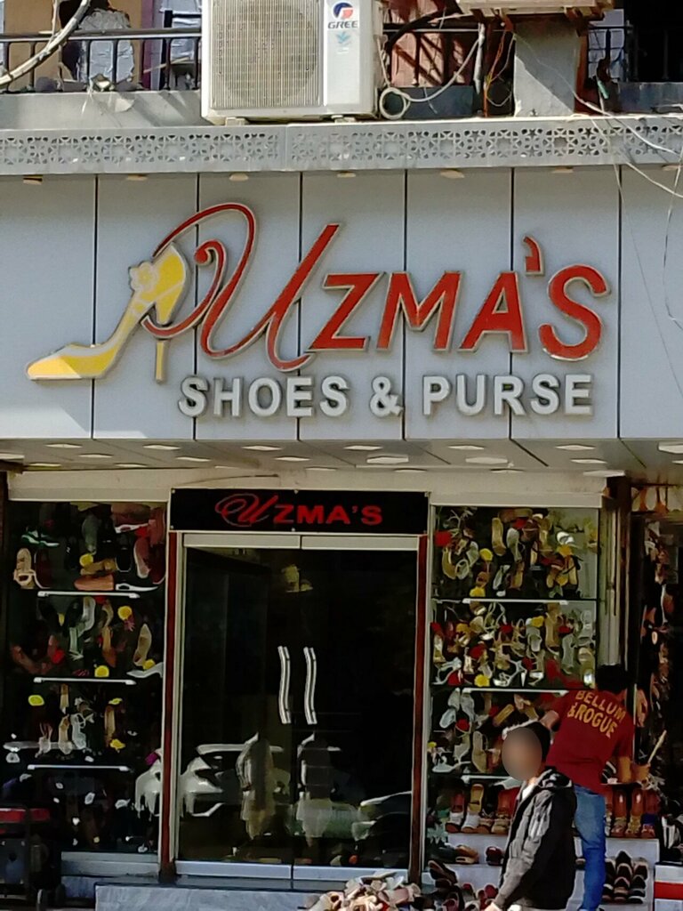 Shoe store Uzma's, Karachi, photo