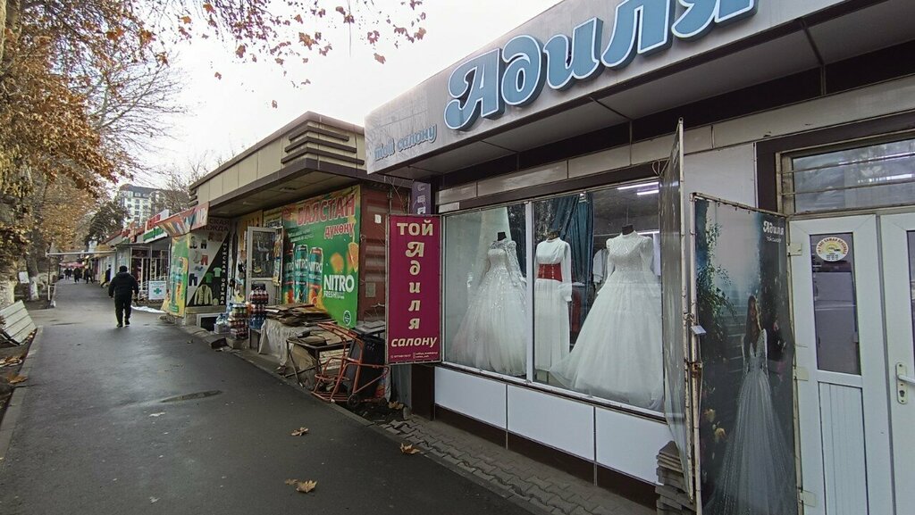 Beauty salon Адиля, Osh, photo